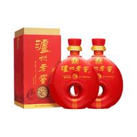 泸州老窖 八年窖头曲 红八1号 52度 浓香型白酒 500ml*2双瓶装