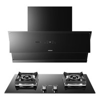 ROBAM 老板 烟灶套装  28X6ST+57B8A