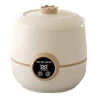 移动端、京东百亿补贴：XVVMI 2025年电饭煲家用迷你小型1-2人电饭锅3人宿舍智能预约蒸煮饭锅多功能锅