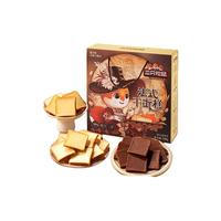 三只松鼠 法式干蛋糕 500g