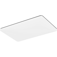 OPPLE 欧普照明 铭宇系列 客厅吸顶灯+餐吊灯+圆卧灯*3