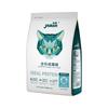 yoken 怡亲 理想蛋白成猫猫粮 2.5kg*2包