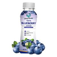 无他嘉选 100%NFC蓝莓汁原浆液 325ml