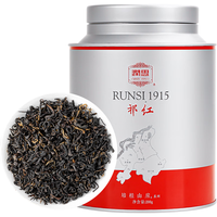 润思 祁门红茶 特级一等 200g 罐装