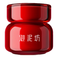 御泥坊红石榴保湿眼霜