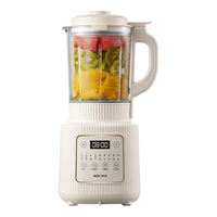 AUX 奥克斯 1.75L破壁机家用轻音豆浆机料理机榨汁机搅拌果汁机
