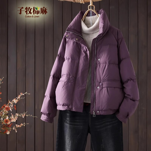 子牧棉麻 2025冬装 女时尚简约纯色立领保暖棉衣宽松长袖棉服外套0818 紫色