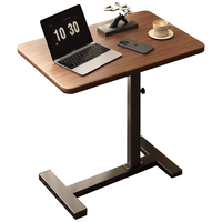 卓博电脑桌升降床上桌床边桌学习桌书桌可移动小桌子BZ09胡桃色标准款