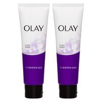 OLAY 玉兰油 乳液透亮洁面乳补水保湿深层清洁毛孔洗面奶