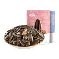 洽洽焦糖/五香/山核桃味/原香毛嗑瓜子500g*2袋葵花籽