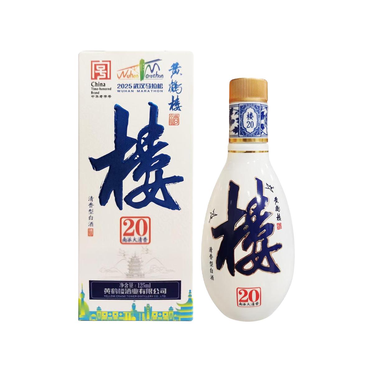 古井贡酒年份原浆古16 2021年50%vol 浓香型白酒500ml 单瓶装【报价价格