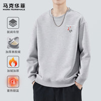 马克华菲(FAIRWHALE)秋冬季加绒加厚圆领卫衣男小众个性图案宽松遮肉内里加绒潮流上衣 【重磅棉】-