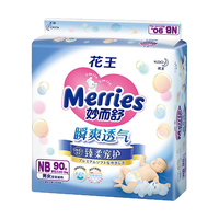 Merries 妙而舒 瞬爽透气系列 纸尿裤 NB90片