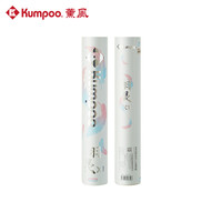 薰风2025羽毛球鹅毛耐打飞行稳定专业训练用羽球熏风羽灵X1 羽灵X1/77速 12只装