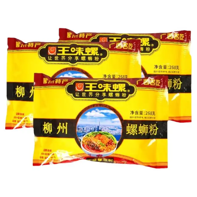  王味螺  螺蛳粉  包装 268g