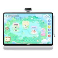 seewo希沃学习机W3 Pro类自然光护眼大屏便携学习机智能儿童学习机早教机一年级到高中