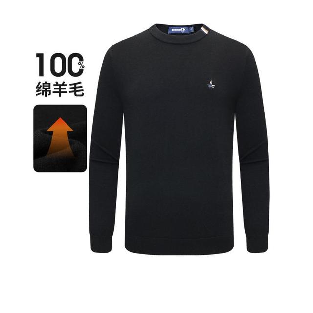 navigare 纳维凯尔 意大利小帆船保暖抑菌简约净色羊毛衫男士圆领毛衣