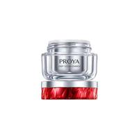 PROYA 珀莱雅 红宝石面霜2.0 保湿面霜乳液(滋润型)154元到手80g