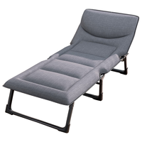 双鑫达 折叠床 单人床 办公室午休午睡床家用便携医院陪护床行军床B-81 ⭐加粗扁管三折床