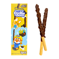 Pororo 啵乐乐巧克力棒夹心饼干长条儿童宝宝零食饼干盒装54g 原味