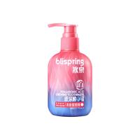 blispring/冰泉 滋养修护牙龈 牙膏 蜜桃味 220g