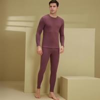 思篇 保暖内衣男士加厚速热恒温防寒青年秋衣秋裤贴身打底一套装冬季