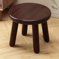 移动端、京东百亿补贴：景彩 凳子家用小凳子实木板凳换鞋凳矮凳JD05胡桃色圆凳