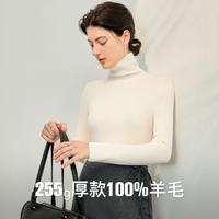 金兔 秋冬必备简约基础款内搭坑条修身显瘦高领女羊毛衫