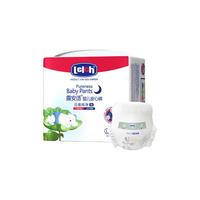 露安适纯净pure mini装  日夜分护婴儿尿不湿干爽透气防侧漏拉拉裤 安心裤L16