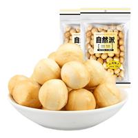 NATURAL IS BEST 自然派 水泡饼干 200g*2袋