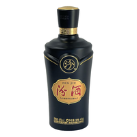  汾酒 清香形白酒  450mL-499mL 40-49.9度 整箱装 清香型