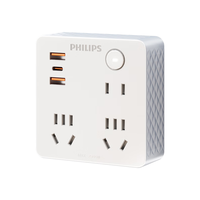 PHILIPS 飞利浦 排插插座86盒型桌面插座2*5孔+1*2孔+1*Type-C+2*USB-A组合孔USB充电 SPB8031W/93