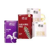 诺丝 特大颗粒 避孕套  中号（直径33MM，宽度52±2MM） 其它规格