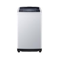 WAHIN 华凌 健康免清洗系列 HB80-C1H 定频波轮洗衣机 8kg 灰色