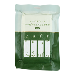 尔木萄 其他彩妆工具