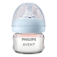 AVENT 新安怡 自然系列 SCF571/01 宽口径玻璃奶瓶 120ml 玫瑰金文字 0月+