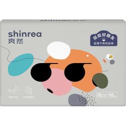 爽然 屁屁好朋友超薄干爽系列 纸尿裤