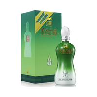 金徽 柔和金徽 H3 45%vol 浓香型白酒 500ml 单瓶装