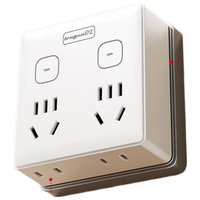 良工 86型插座转换器 一转四分控