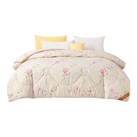 博洋家纺羊毛被澳洲春秋被芯澳毛被四季被子 芬芳花意200*230cm