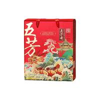 WU FANG ZHAI 五芳斋 丰韵五芳 粽子礼盒装 3口味 840g