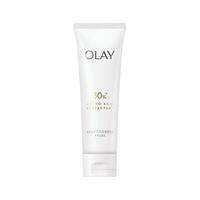 OLAY 玉兰油 30氨基酸表活洁面乳洗面奶清洁毛孔控油女