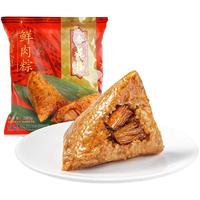  杏花楼 中华老字号 鲜肉粽  280g*2袋 280g/袋 袋装