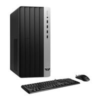 惠普(HP)战99 台式电脑主机(酷睿13代i7-13700 32G 1TBSSD+2THDD RX6300 独显) 16核高性能CPU 15L|单主机
