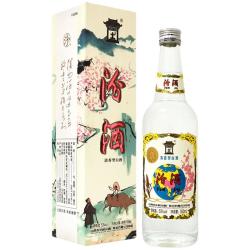 汾酒 唯品会自营 汾酒 地球汾酒 53%vol 清香型白酒