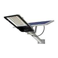 公牛 太阳能路灯户外庭院灯防水防撞钢化玻璃光控+遥控120W-6500K白光