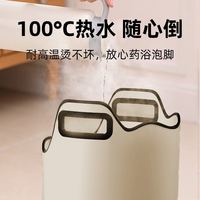 倍呵 BEHOO 泡脚桶保温过小腿家用足浴桶便携式可折叠泡脚米色】SAP温感式折叠足浴桶高47c 20L 秋冬足浴泡脚神器