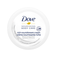 Dove 多芬 万能霜小白碗 75ml