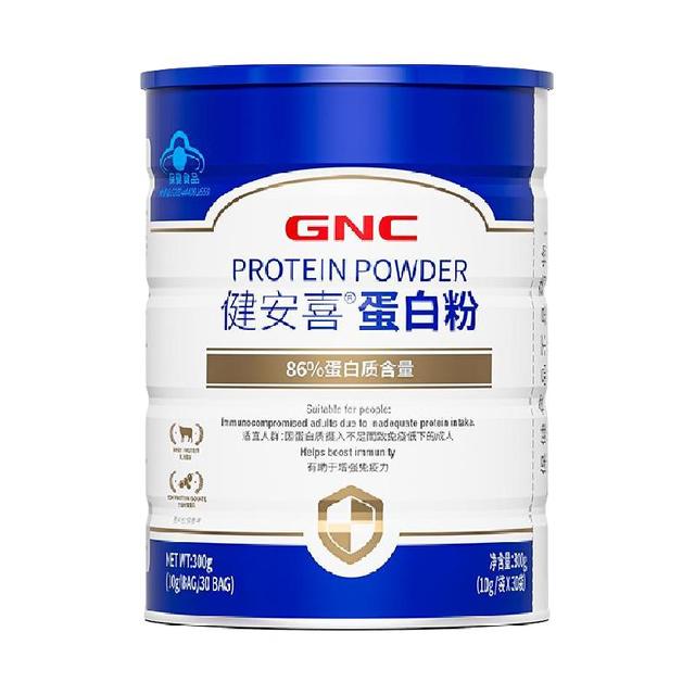 临期品：健安喜 蛋白粉300g独立条装美国乳清动植物双蛋白粉30条装