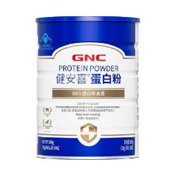 健安喜 蛋白粉300g独立条装美国乳清动植物双蛋白粉30条装